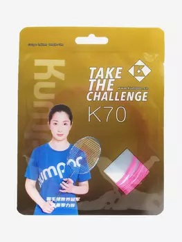 Струна для бадминтона Kumpoo K70 P, 10м., Розовый