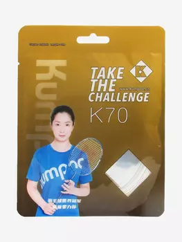 Струна для бадминтона Kumpoo K70 W, 10м., Белый