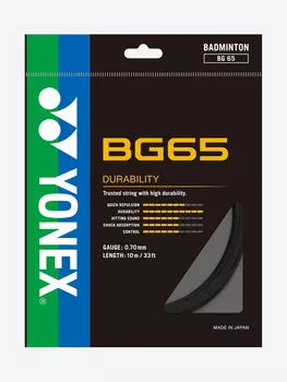 Струна для бадминтона Yonex BG-65 BK, 10м., Черный