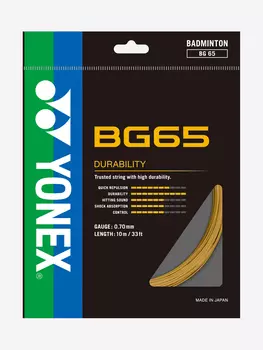 Струна для бадминтона Yonex BG-65 O, 10м., Оранжевый