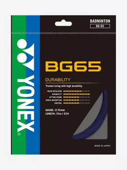 Струна для бадминтона Yonex BG-65 RB, 10м., Синий