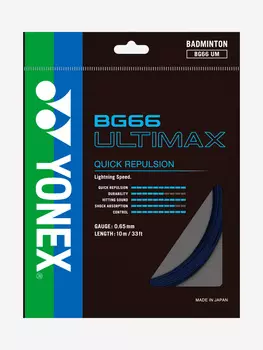 Струна для бадминтона Yonex BG-66 Ultimax PN, 10м., Синий