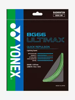 Струна для бадминтона Yonex BG-66 Ultimax PG, 10м., Зеленый