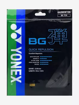 Струна для бадминтона Yonex BGT BK, 10м., Черный