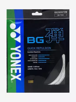 Струна для бадминтона Yonex BGT W, 10м., Белый