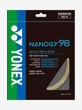 Струна для бадминтона Yonex Nanogy 98 (10м.) (Cosmic Gold), Золотой