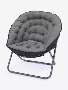 Стул-кресло складное Homium Cozy, цвет серый, Черный