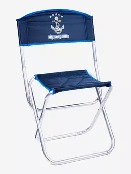 Стул складной Адмирал большой алюминий 22 мм, цвет синий Кедр, Синий