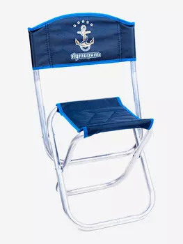 Стул складной Адмирал малый алюминий 22 мм, цвет синий Кедр, Синий