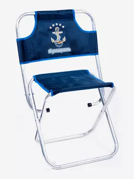 Стул складной Адмирал Prime большой алюминий 22 мм, цвет синий Кедр, Синий