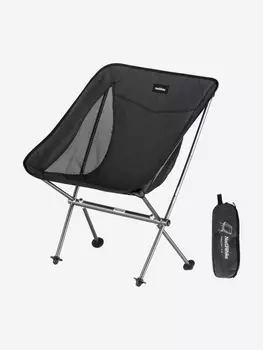 Стул складной Naturehike CNK2450JJ015, черный, Черный