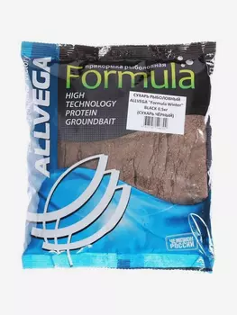 Сухарь рыболовный ALLVEGA "Formula Winter" BLACK 0,5кг (СУХАРЬ ЧЁРНЫЙ) 5 пакетов по 0,5 кг, Коричневый