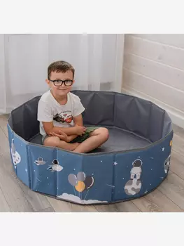 Сухой бассейн для шариков UNIX Kids Space 100 Blue (без шариков), Голубой