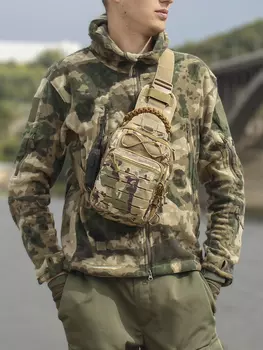 Сумка тактическая через плечо 6 литров, Мультицвет