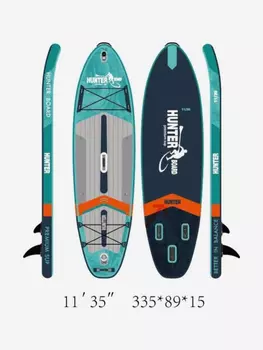 Sup-доска Hunterboard ACTIVE 11', 335х89х15 см, Ocean, Серый