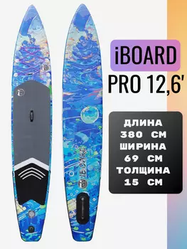 SUP-доска iBOARD PRO Wave 12,6, Синий
