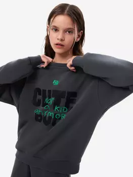 Свитшот детский Nikasport, Серый