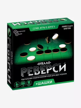 Игра настольная тактичная, шашки, Нескучные игры, Риверси, Черный
