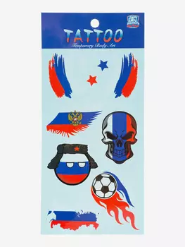 Тату-наклейки BRO RUSSIAN, Мультицвет