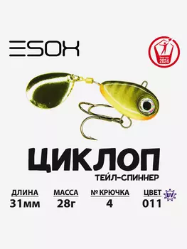 Тейл-спиннер ESOX Циклоп 28 г., Синий