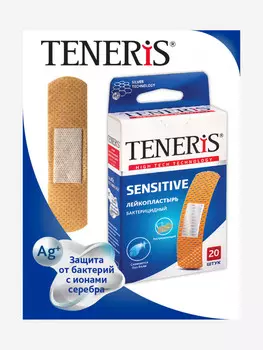 Бактерицидный лейкопластырь TENERIS SENSITIVE с ионами серебра на нетканой основе, 20 шт, Синий