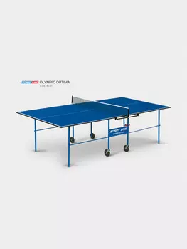 Теннисный стол для помещений Start Line Olympic Optima, Синий