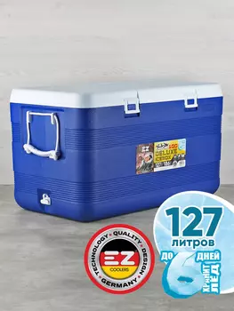 Термоконтейнер EZ COOLERS Keep cold deluxe icebox 100, 127 л, синий, Синий