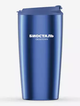 Термокружка Биосталь Crosstown 500 мл, Синий