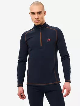 Термолонгслив мужской Chalka влагоотводящий с молнией, Синий