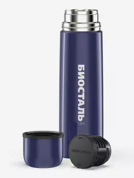 Термос для напитков Биосталь 1000 мл, Фиолетовый