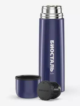 Термос для напитков Биосталь 500 мл, Фиолетовый