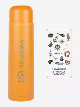 Термос для напитков Relaxika 101 1000 мл, в подарок стикерпак Морской, Желтый