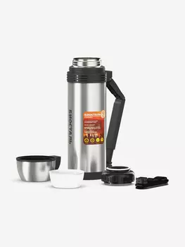 Термос универсальный Биосталь Спорт 2000 мл, с ручкой и ремешком, Серебряный