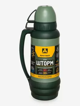 Термос вакуумный для напитков, "Арктика", 1800 мл, Зеленый