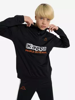Толстовка для мальчиков Kappa, Черный