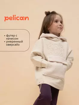 Толстовка, худи для девочек Pelican, Бежевый