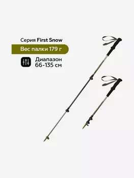 Треккинговая палка Naturehike First Snow темно-зеленая , 1 штука, Зеленый