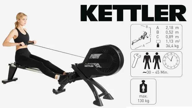 Тренажер гребной KETTLER Skif, Черный