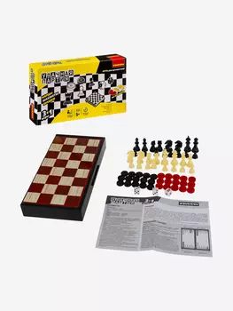 Удачная партия BONDIBON BOX 3в1 25см., Желтый