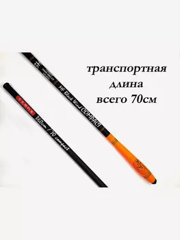 Удилище Black Wind Compact 360см, Черный