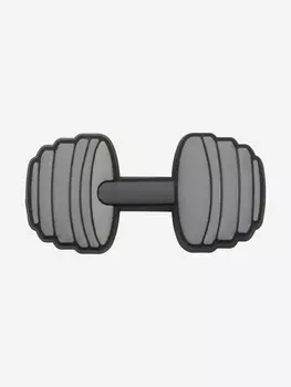 Украшение для обуви Crocs Jibbitz Dumbbell, Серый, размер Без размера