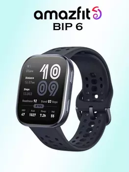 Умные часы Amazfit Bip 6 (A2435), черный, Черный
