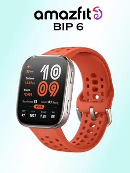 Умные часы Amazfit Bip 6 (A2435), красные, Красный