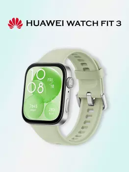 Умные часы HUAWEI Fit 3, 55020CGD, зеленые, Зеленый
