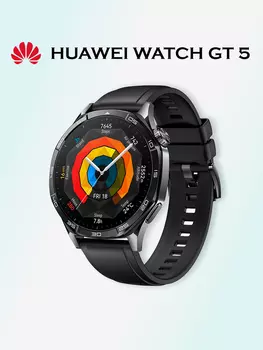 Умные часы HUAWEI GT 5, VLI-B29, 46 мм, черные, Черный