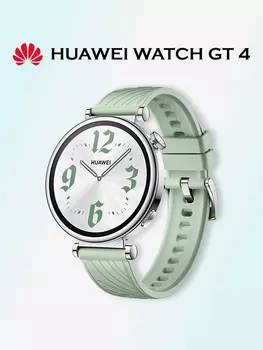 Умные часы HUAWEI Watch GT 4, ARA-B19, зеленый, Зеленый