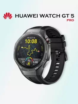 Умные часы HUAWEI WATCH GT 5 PRO, VLI-B29, 46 мм, черные, Черный