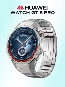 Умные часы HUAWEI WATCH GT 5 PRO, VLI-B29, 46 мм, титановые, Серебряный