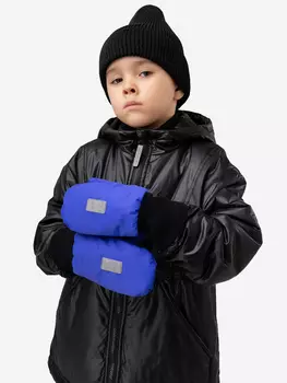 Варежки непромокаемые для мальчиков bodo, Синий