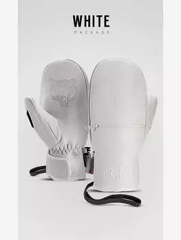 Варежки TERRO - LEATHER, Белый